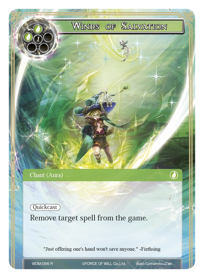 Winds of Salvation (86) [WOM] - Force of Will Single
