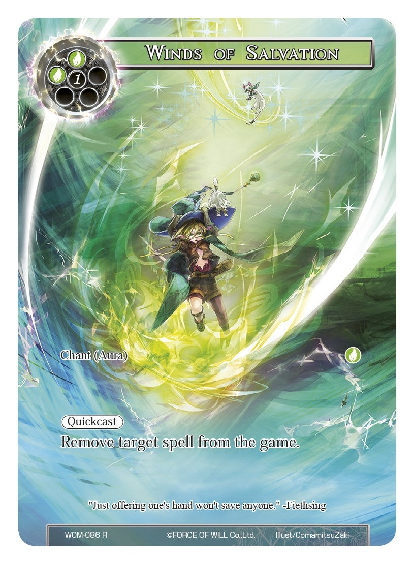Winds of Salvation (Full Art) (86) [WOM] - Force of Will Single