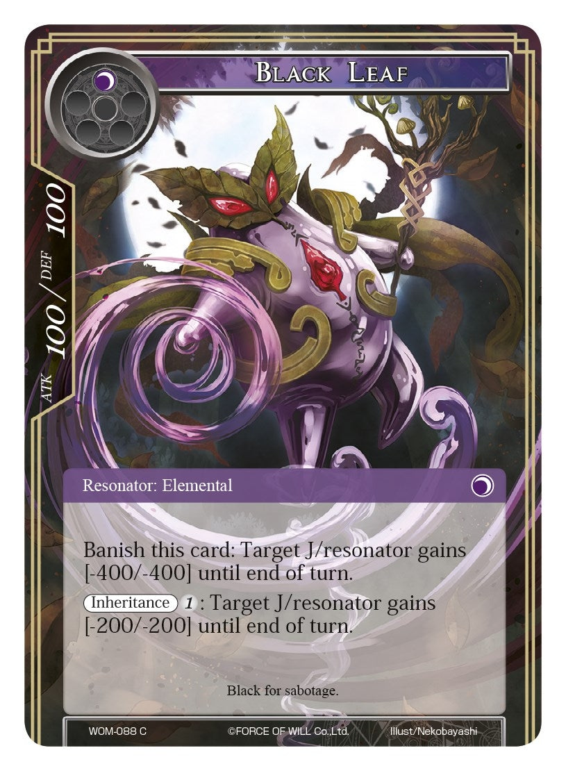 Black Leaf (88) [WOM] - Force of Will Single