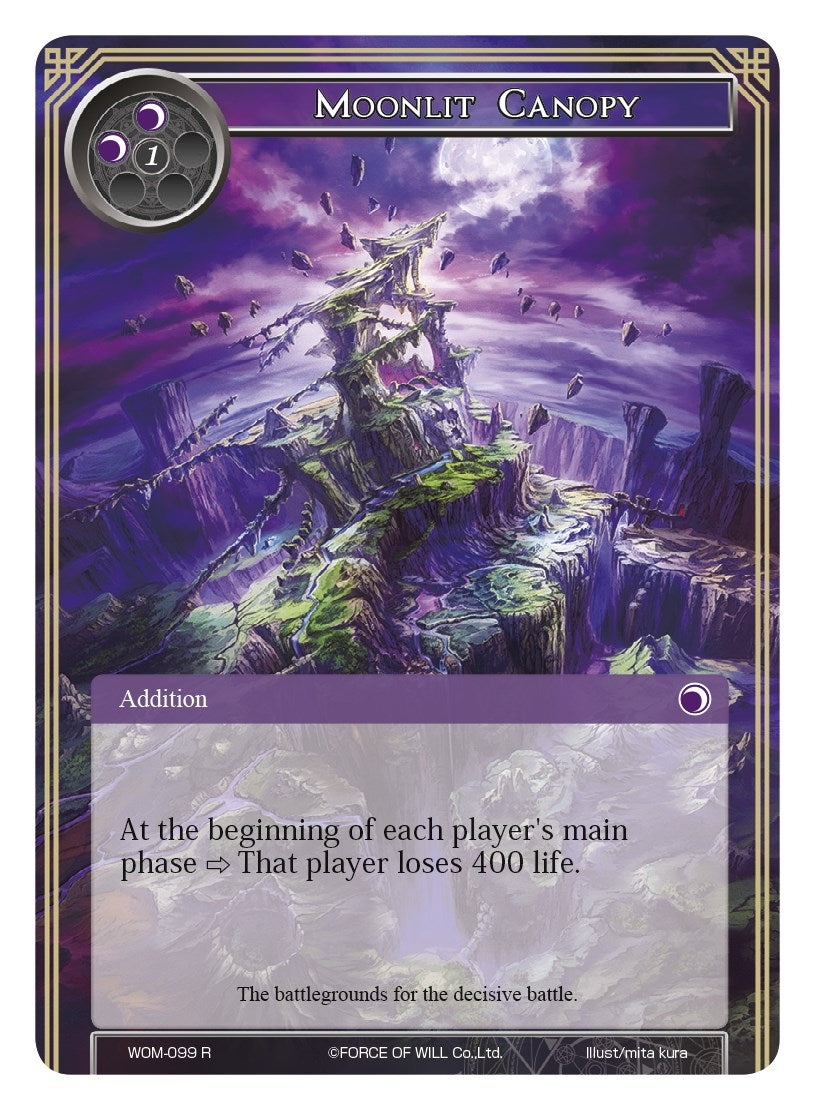 Moonlit Canopy (99) [WOM] - Force of Will Single