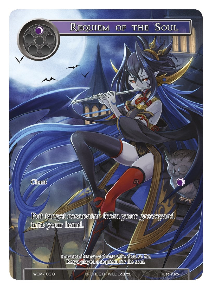 Requiem of the Soul (Full Art) (103) [WOM] - Force of Will Single