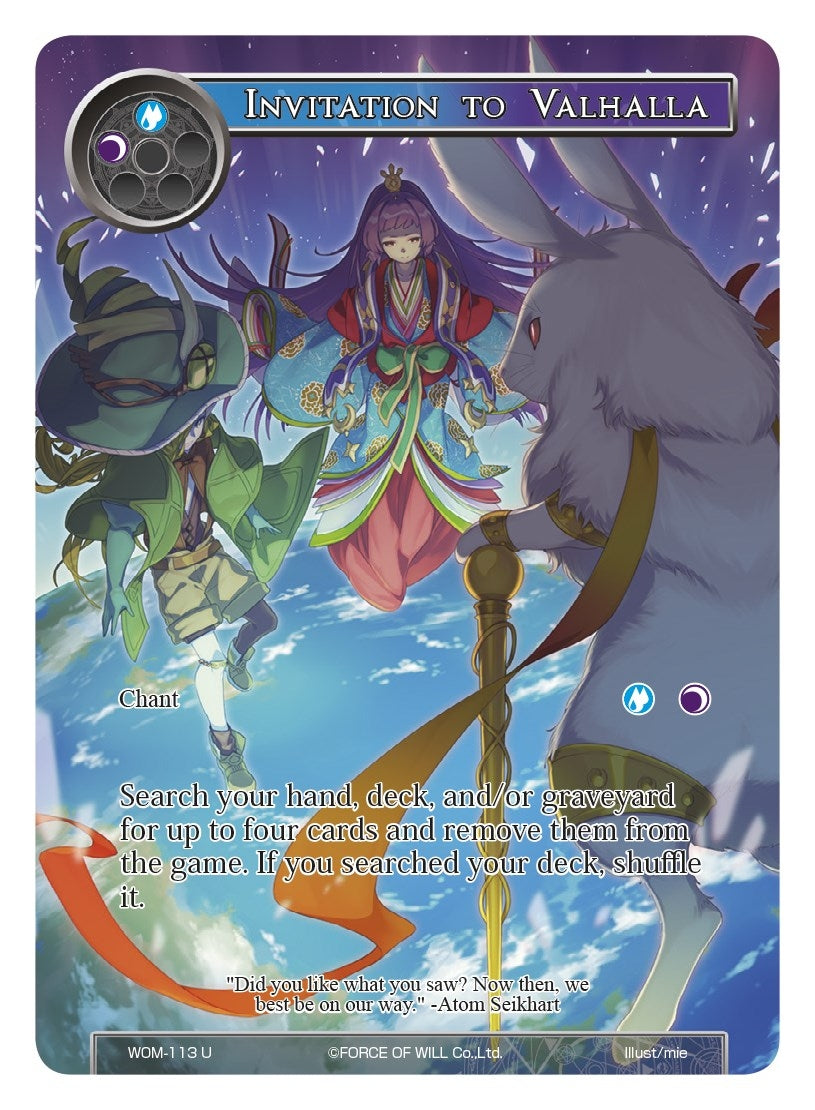 Invitation to Valhalla (Full Art) (113) [WOM] - Force of Will Single