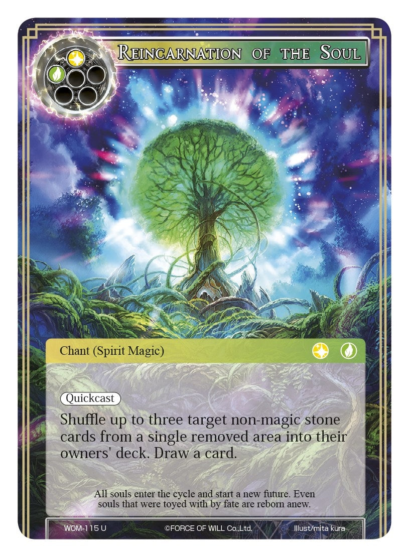 Reincarnation of the Soul (115) [WOM] - Force of Will Single