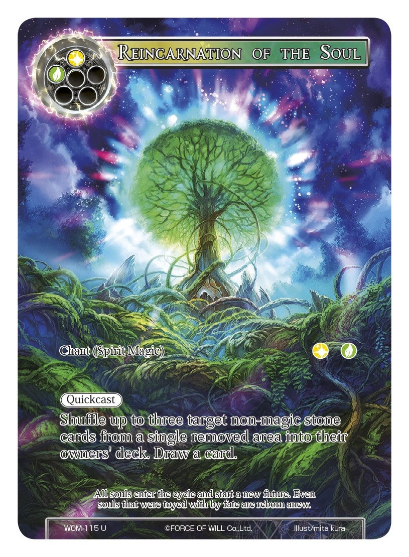 Reincarnation of the Soul (Full Art) (115) [WOM] - Force of Will Single