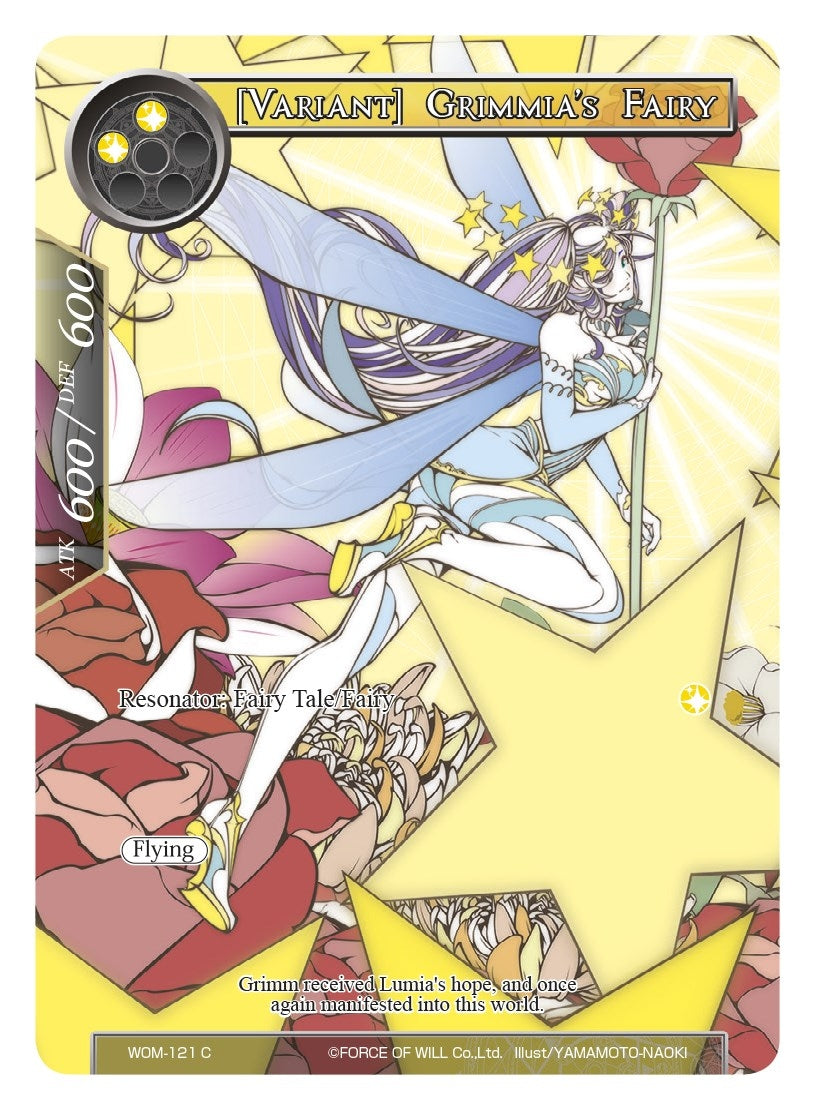 [Variant] Grimmia’s Fairy (Full Art) (121) [WOM] - Force of Will Single