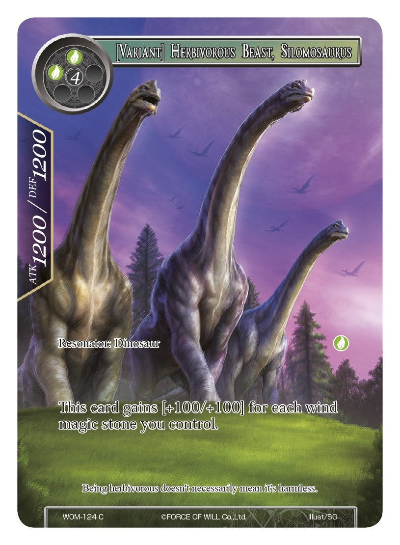 [Variant] Herbivorous Beast Silomosaurus (Full Art) (124) [WOM] - Force of Will Single