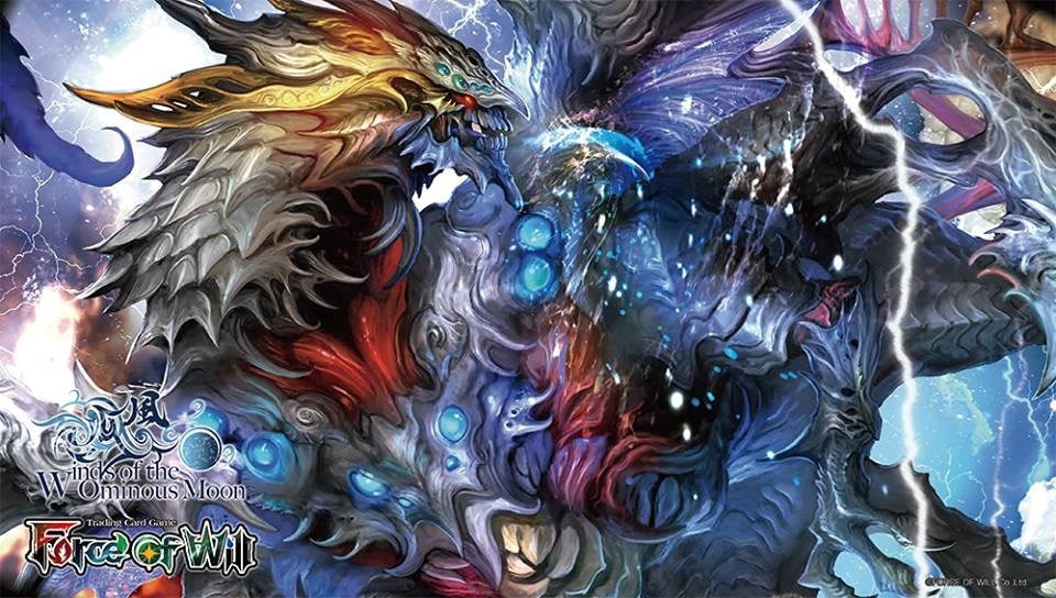 Winds of the Ominous Moon Prerelease Playmat - Playmats Sealed