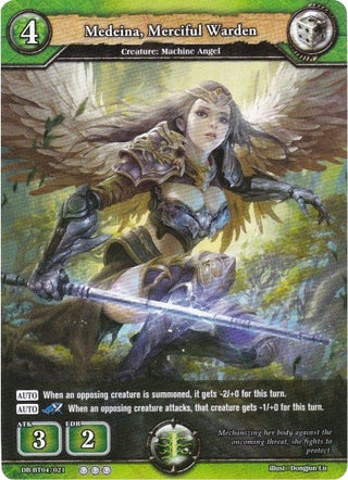 Medeina Merciful Warden (4021) [BP04] - Dragoborne Single