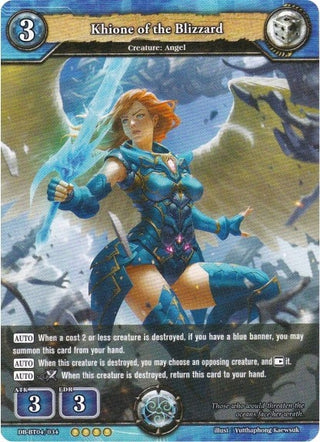 Khione of the Blizzard (4034) [BP04] - Dragoborne Single