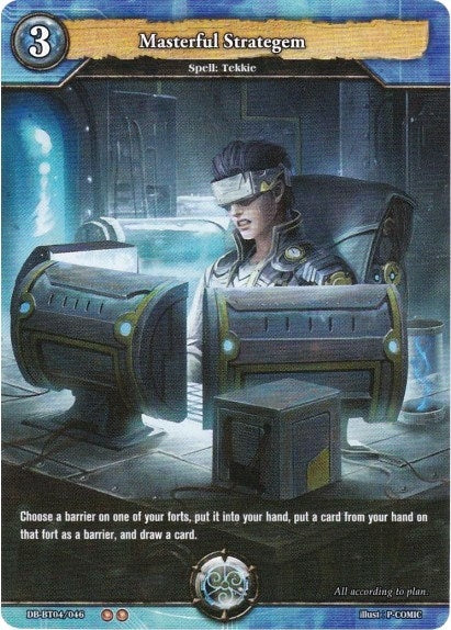 Masterful Strategem (4046) [BP04] - Dragoborne Single
