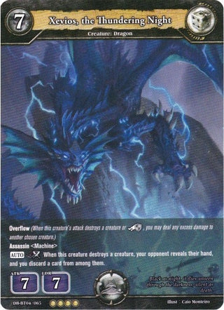 Xevios the Thundering Night (4065) [BP04] - Dragoborne Single
