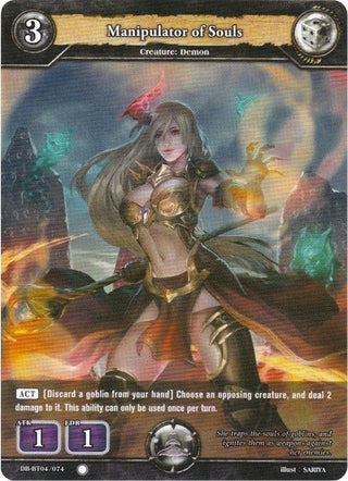 Manipulator of Souls (4074) [BP04] - Dragoborne Single