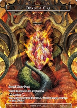 Dragon Ore (18062) [PRO] - Force of Will Single