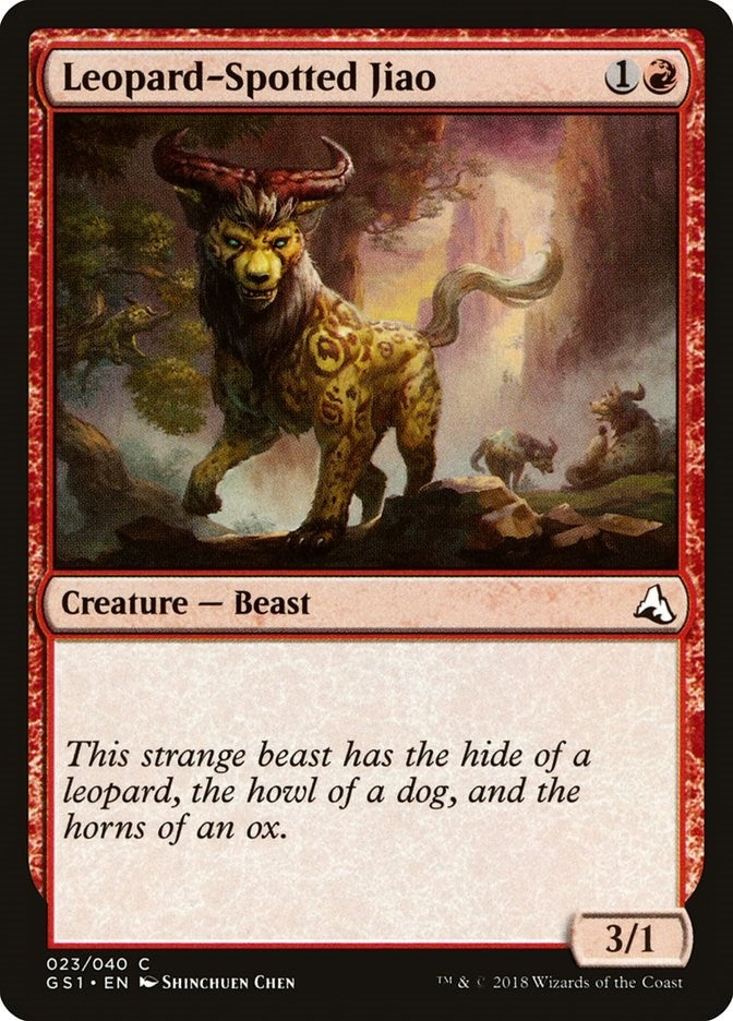 Leopard-Spotted Jiao (23) [GS1] - MTG Single