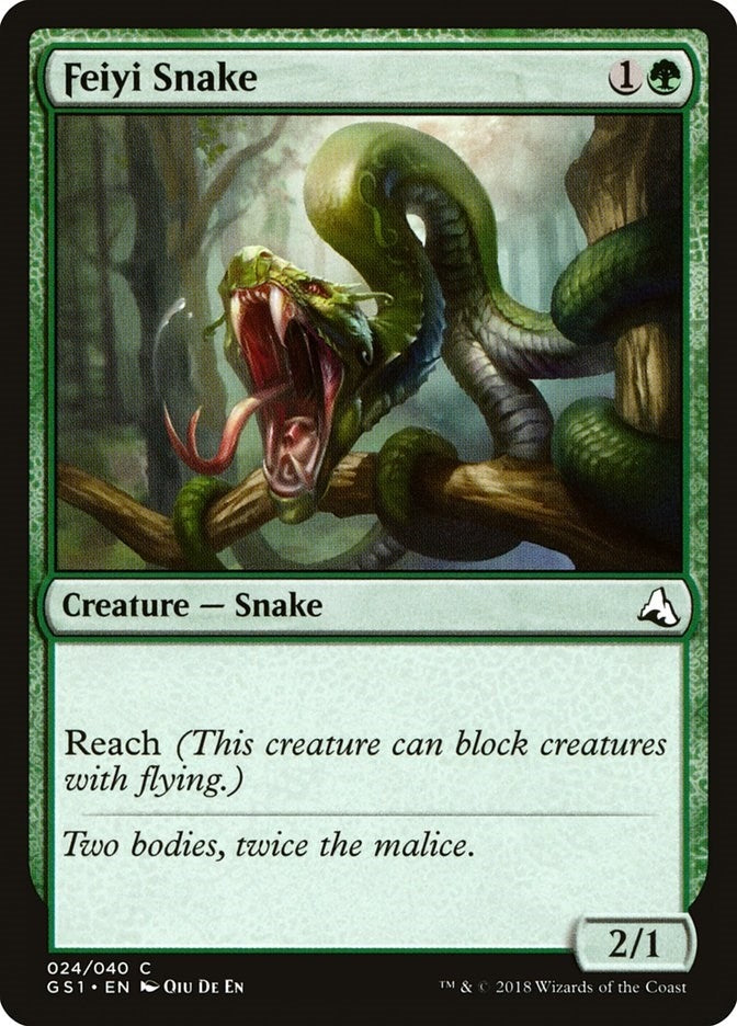 Feiyi Snake (24) [GS1] - MTG Single