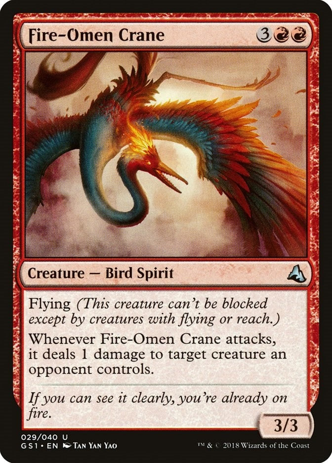Fire-Omen Crane (29) [GS1] - MTG Single