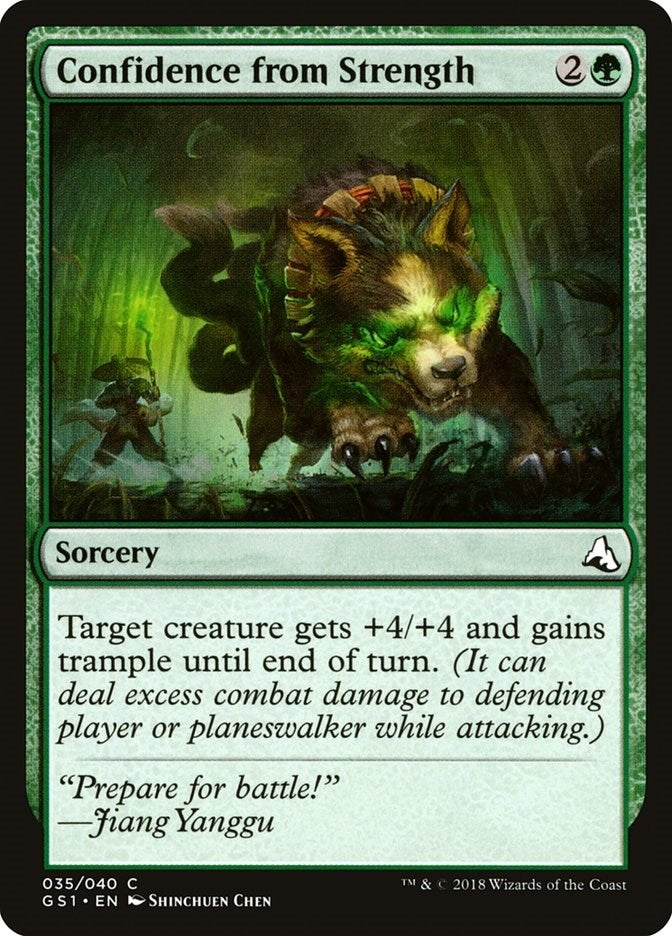 Confidence from Strength (35) [GS1] - MTG Single