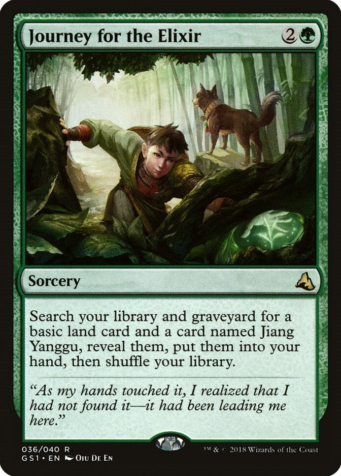 Journey for the Elixir (36) [GS1] - MTG Single