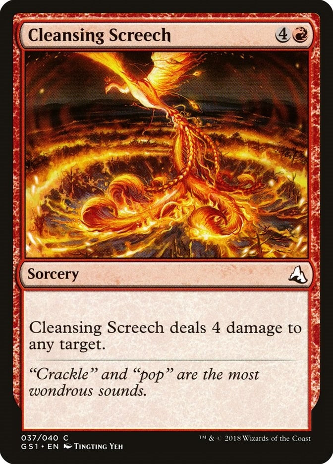 Cleansing Screech (37) [GS1] - MTG Single