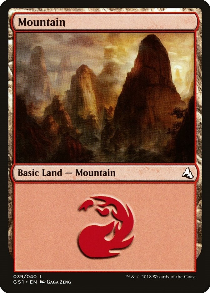 Mountain (39) [GS1] - MTG Single