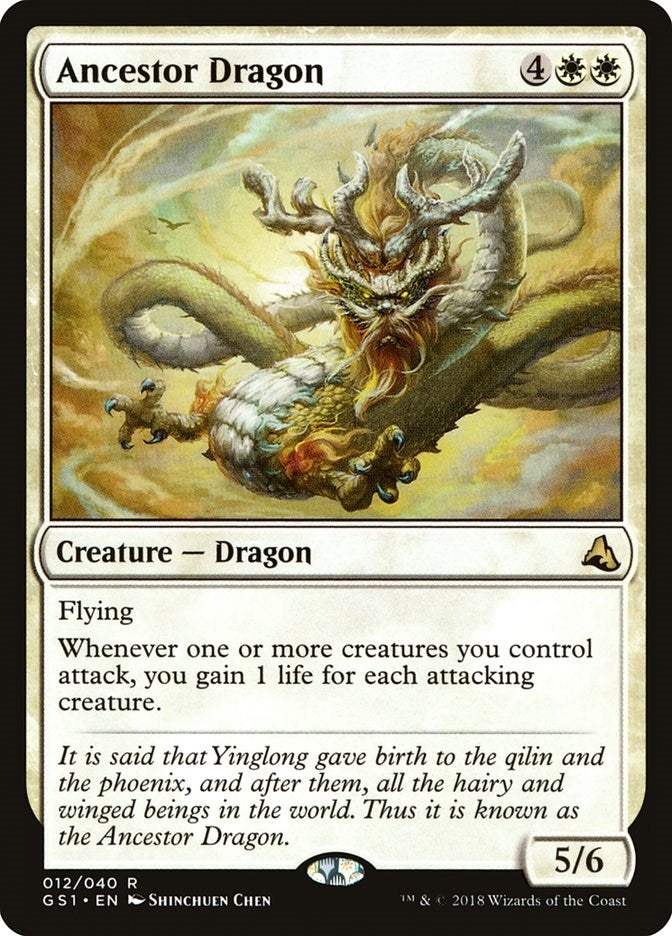 Ancestor Dragon (12) [GS1] - MTG Single