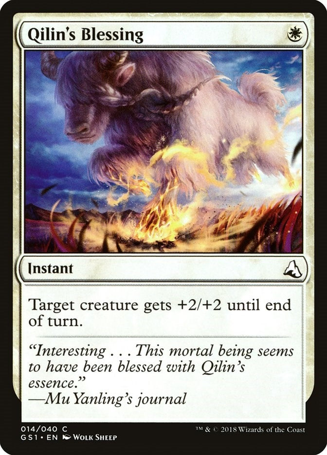 Qilin’s Blessing (14) [GS1] - MTG Single