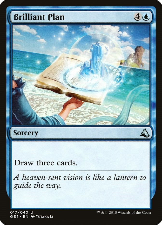 Brilliant Plan (17) [GS1] - MTG Single