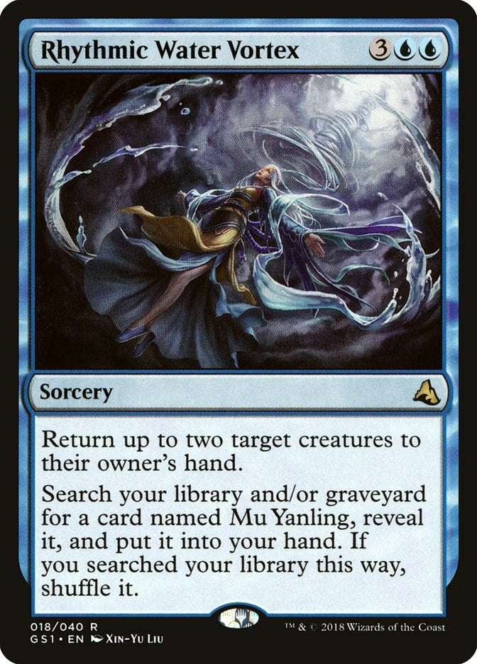 Rhythmic Water Vortex (18) [GS1] - MTG Single