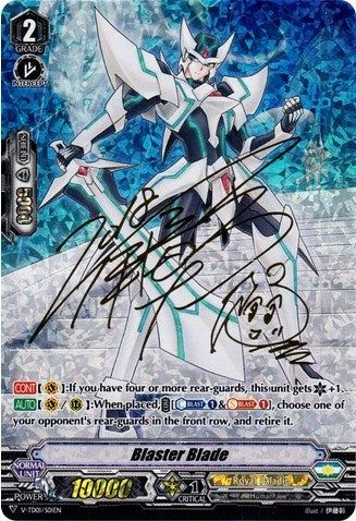 Blaster Blade (SP) (101) [V-TD01] - Cardfight Vanguard Single