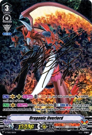 Dragonic Overlord (SP) (201) [V-TD02] - Cardfight Vanguard Single