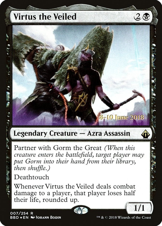 Virtus the Veiled (7) [LARP] - MTG Single