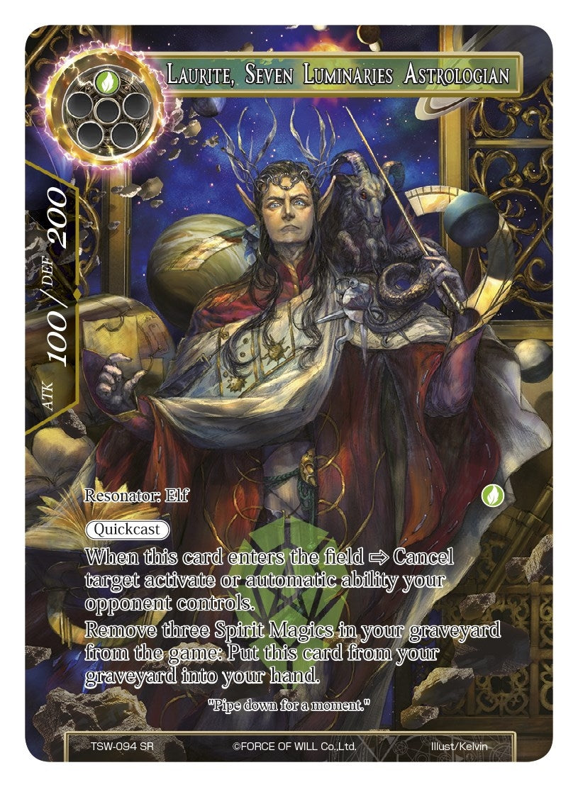 Laurite Seven Luminaries Astrologian (Watermarked Chase) (94) [WOM] - Force of Will Single