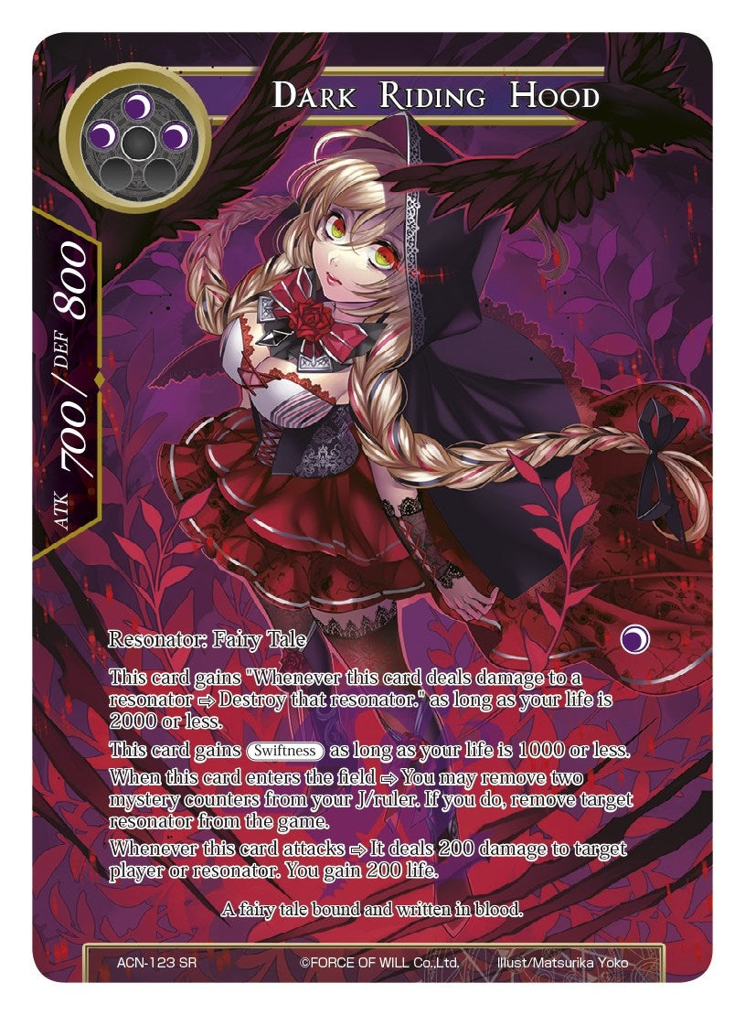 Dark Riding Hood (Watermarked Chase) (123) [WOM] - Force of Will Single