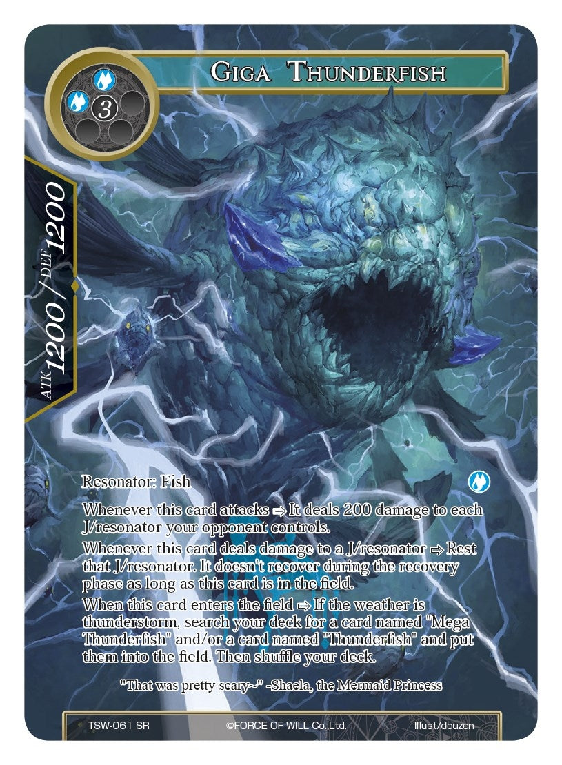Giga Thunderfish (Watermarked Chase) (61) [WOM] - Force of Will Single