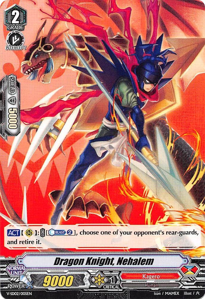 Dragon Knight Nehalem (2005) [V-SD02] - Cardfight Vanguard Single