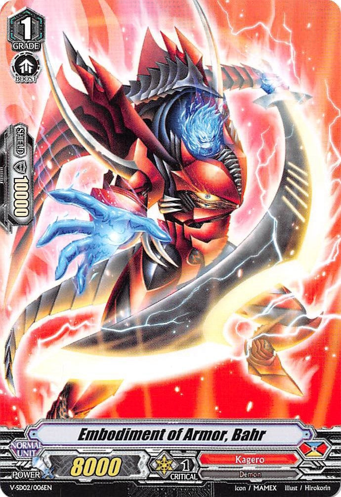 Embodiment of Armor Bahr (2006) [V-SD02] - Cardfight Vanguard Single