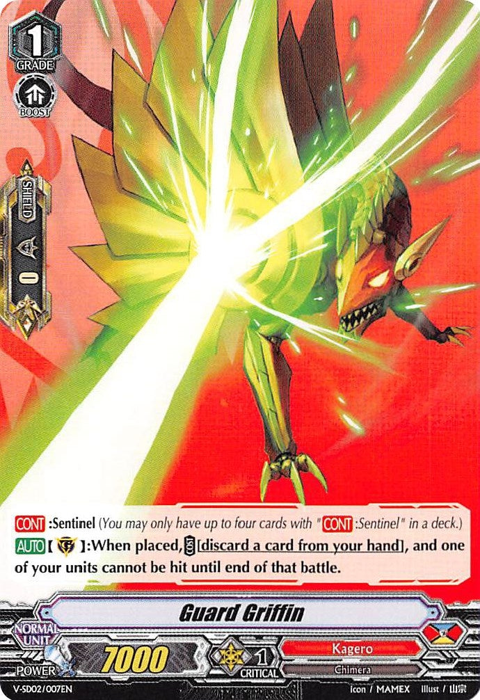 Guard Griffin (2007) [V-SD02] - Cardfight Vanguard Single