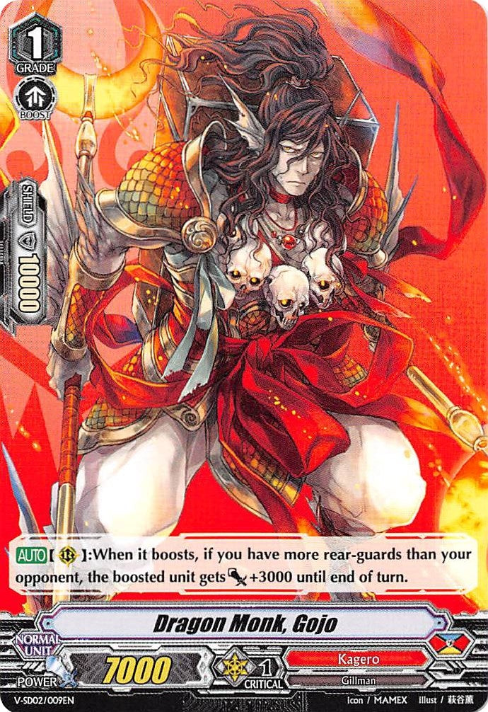 Dragon Monk Gojo (2009) [V-SD02] - Cardfight Vanguard Single