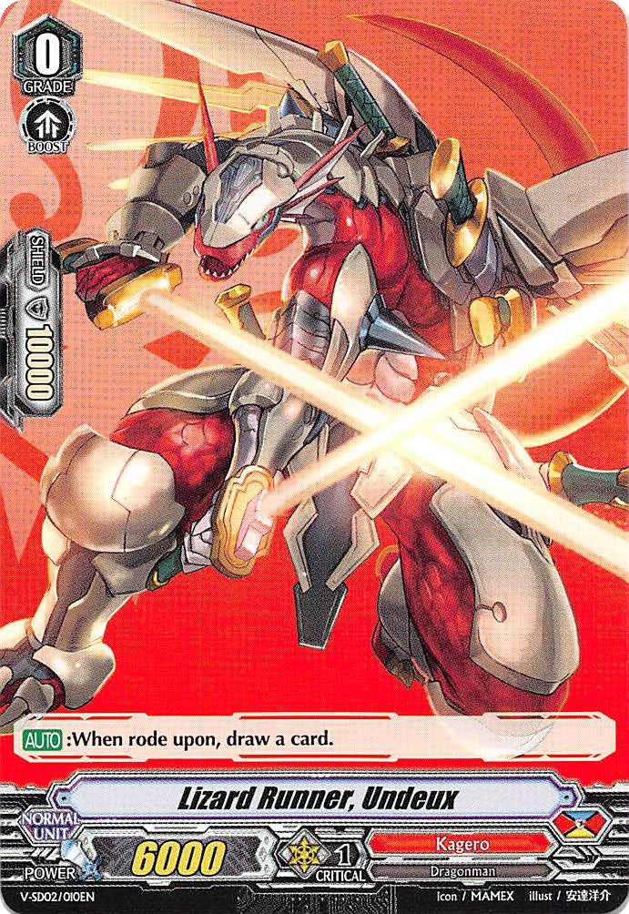 Lizard Runner Undeux (2010) [V-SD02] - Cardfight Vanguard Single
