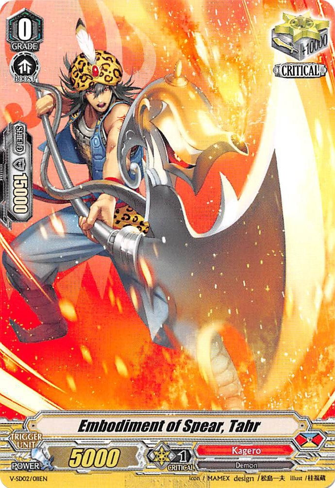 Embodiment of Spear Tahr (2011) [V-SD02] - Cardfight Vanguard Single