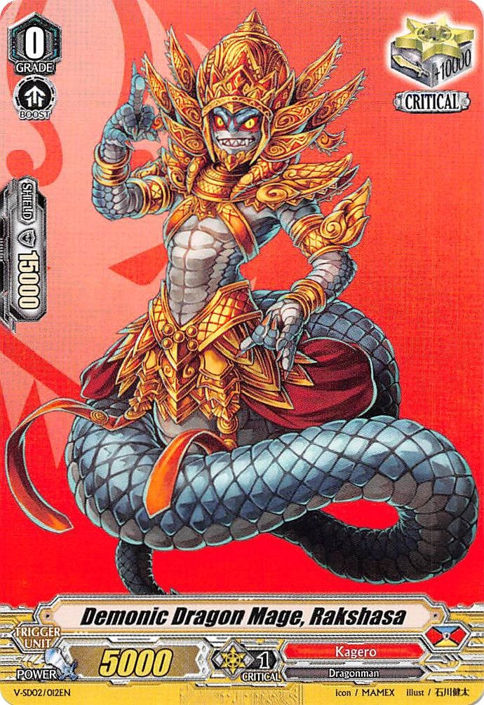 Demonic Dragon Mage Rakshasa (2012) [V-SD02] - Cardfight Vanguard Single