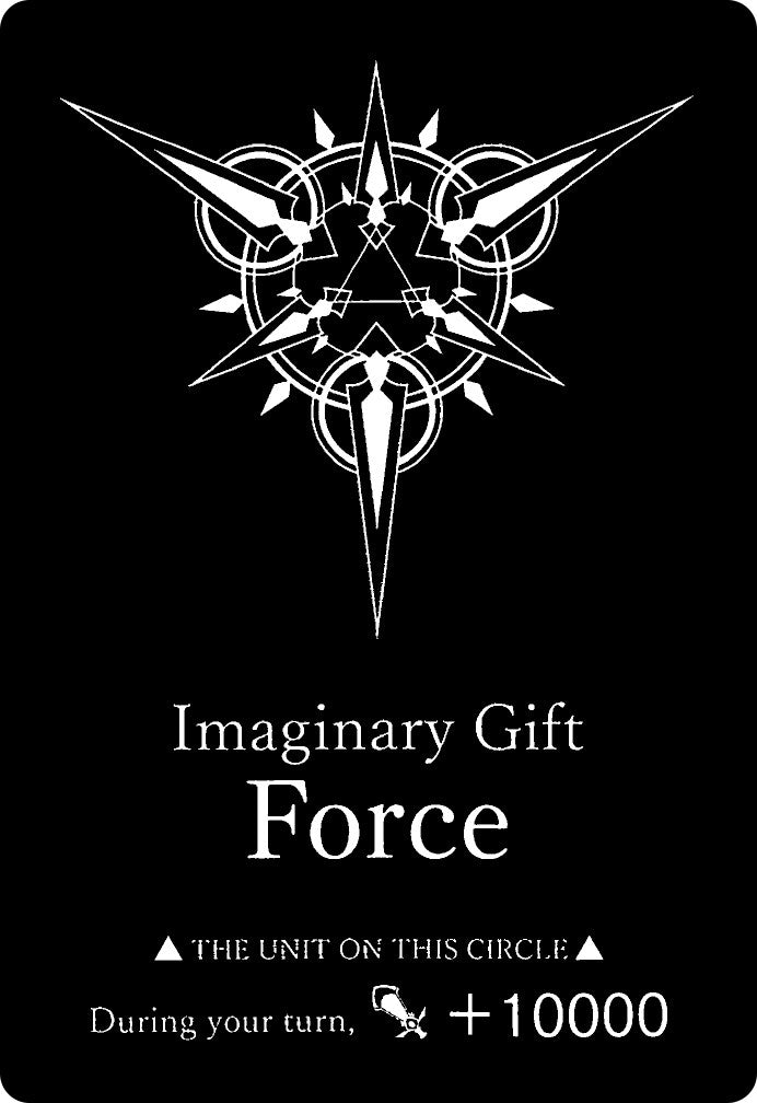 Imaginary Gift [Force] - (Unnumbered V-SD Edition) [V-GM] - Cardfight Vanguard Single