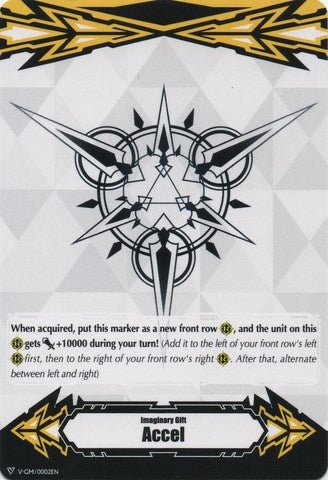 Imaginary Gift [Accel] (2) [V-GM] - Cardfight Vanguard Single