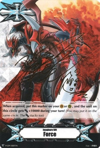 Imaginary Gift [Force] - Dragonic Overlord (Hot Stamped) (7) [V-GM] - Cardfight Vanguard Single