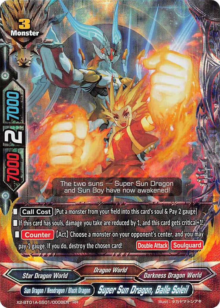 Super Sun Dragon Balle Soleil (201010008) [X2BT01A] - Future Card BuddyFight Single
