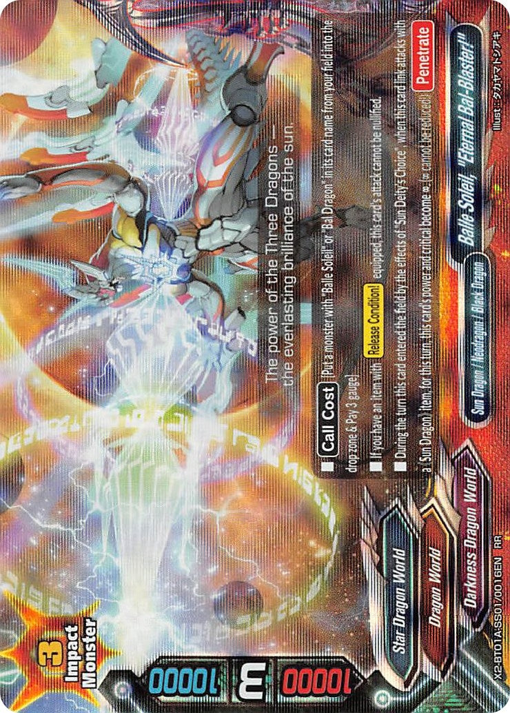 Balle Soleil ’Eternal Bal-Blaster!’ (201010016) [X2BT01A] - Future Card BuddyFight Single