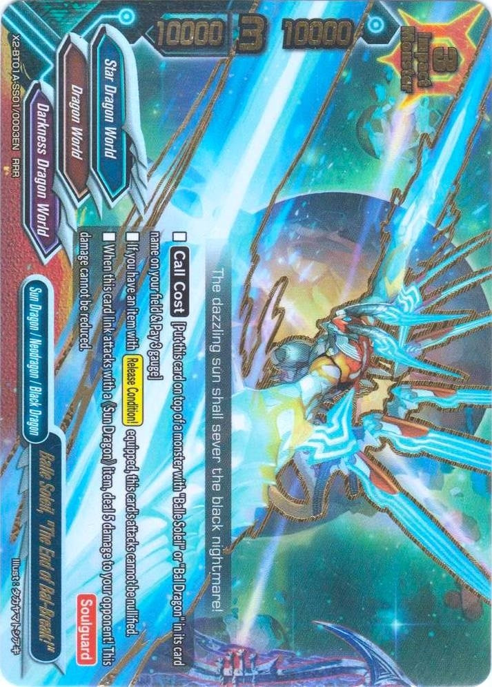 Balle Soleil ’The End of Bal-break!’ (201010003) [X2BT01A] - Future Card BuddyFight Single