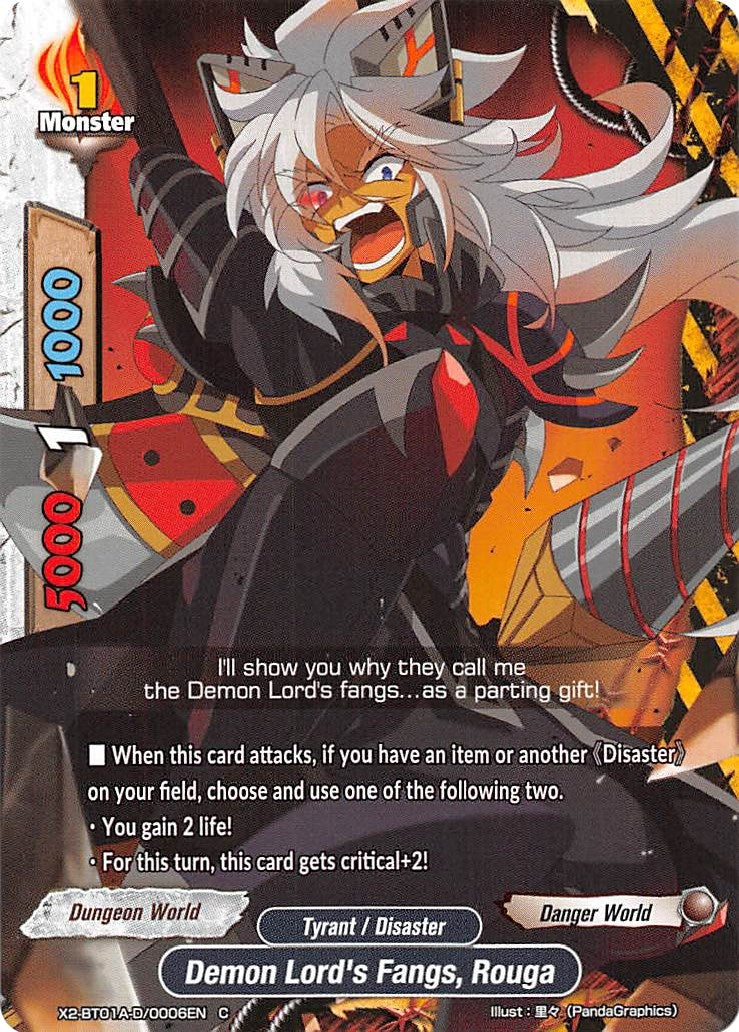 Demon Lord’s Fang Rouga (2010006) [X2BT01A] - Future Card BuddyFight Single