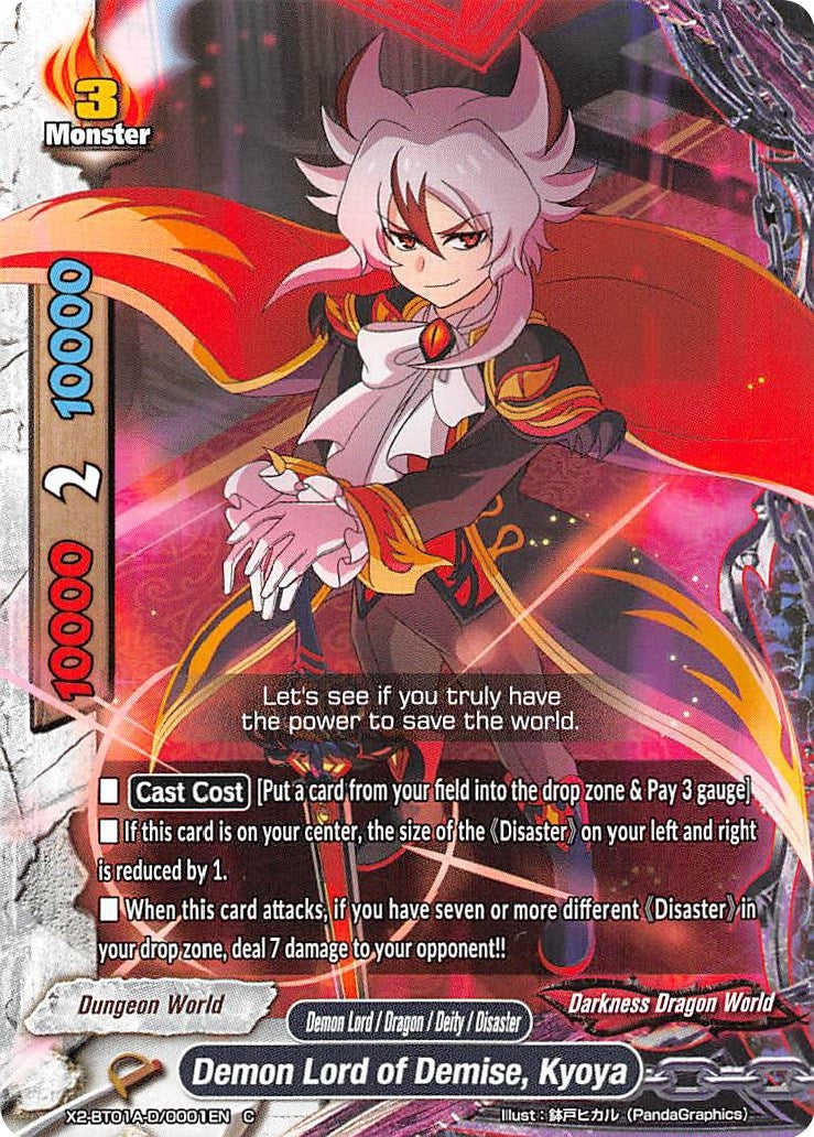 Demon Lord of Demise Kyoya (2010001) [X2BT01A] - Future Card BuddyFight Single