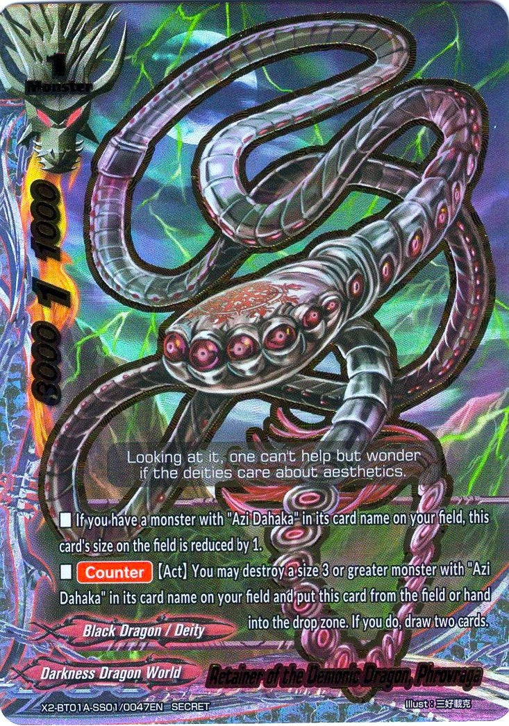 Retainer of the Demonic Dragon Phrovraga (201010047) [X2BT01A] - Future Card BuddyFight Single